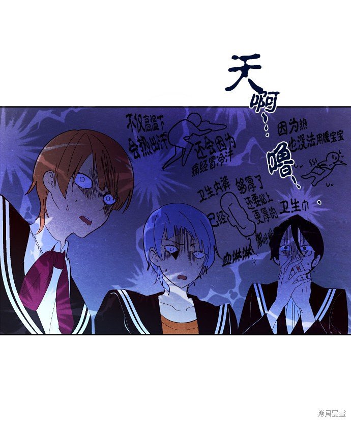 第163话