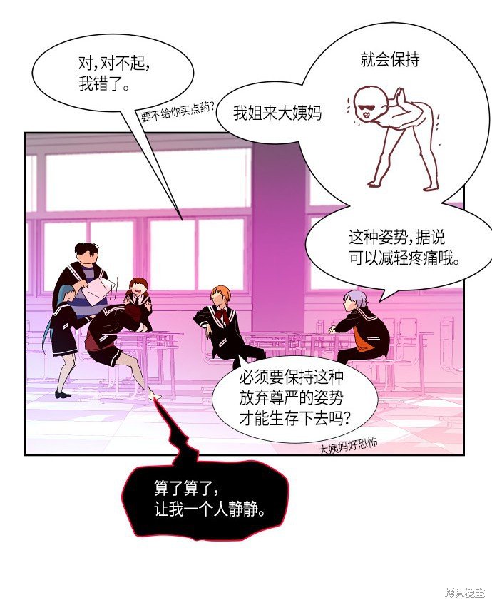 第163话