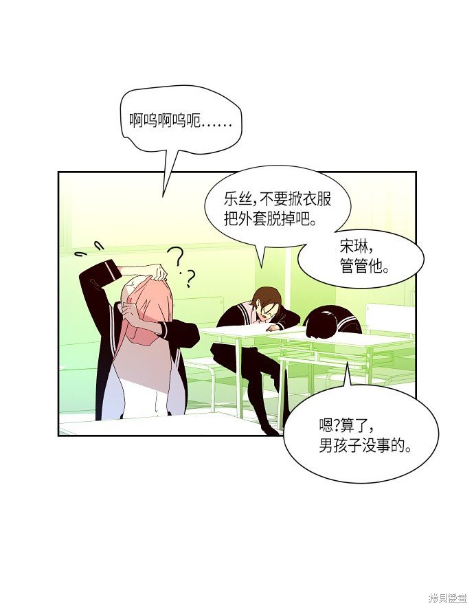第163话