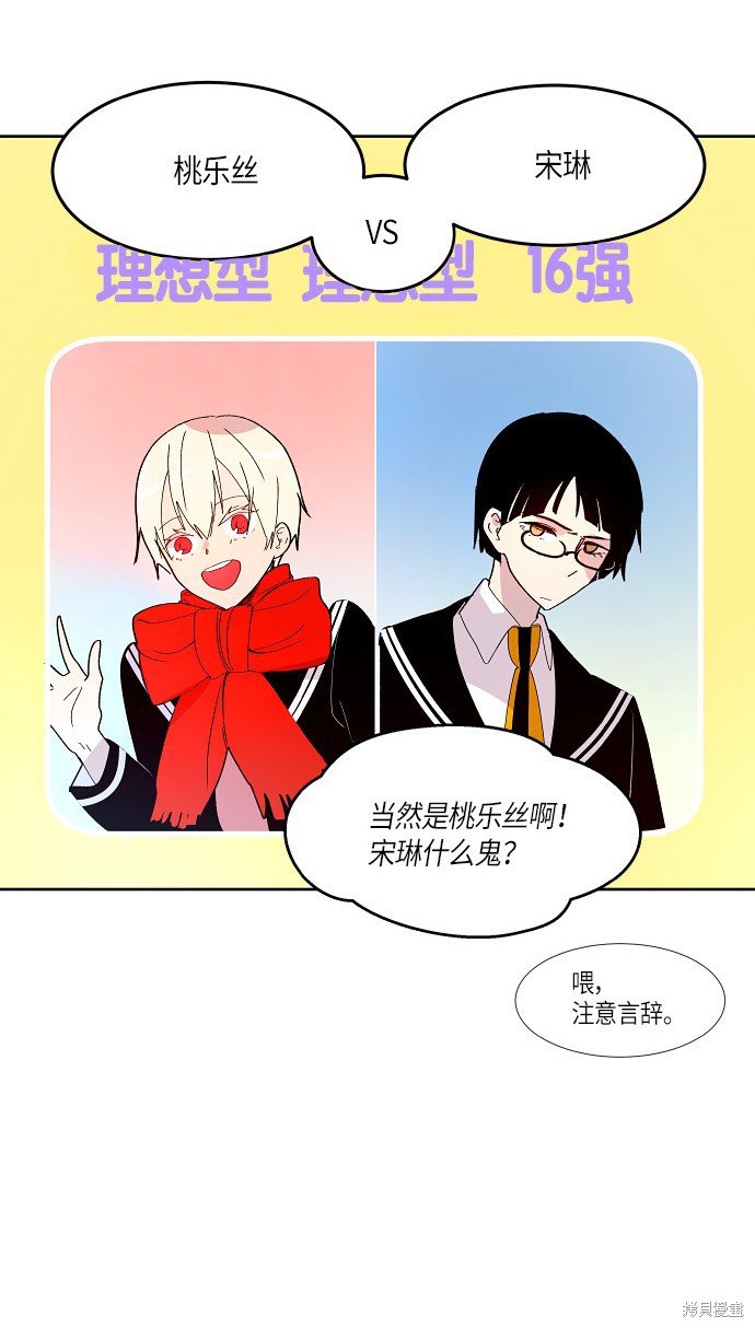 第163话