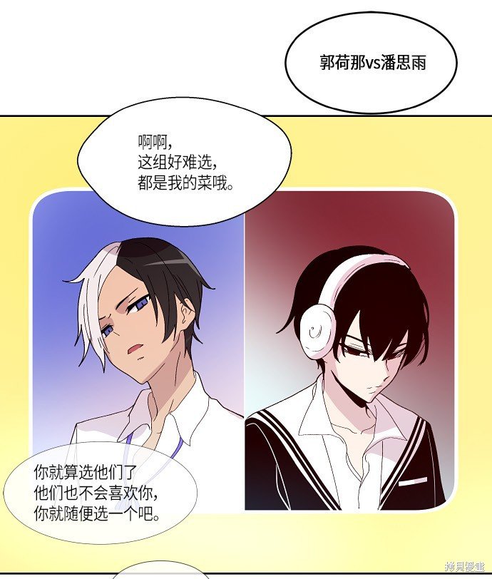第163话