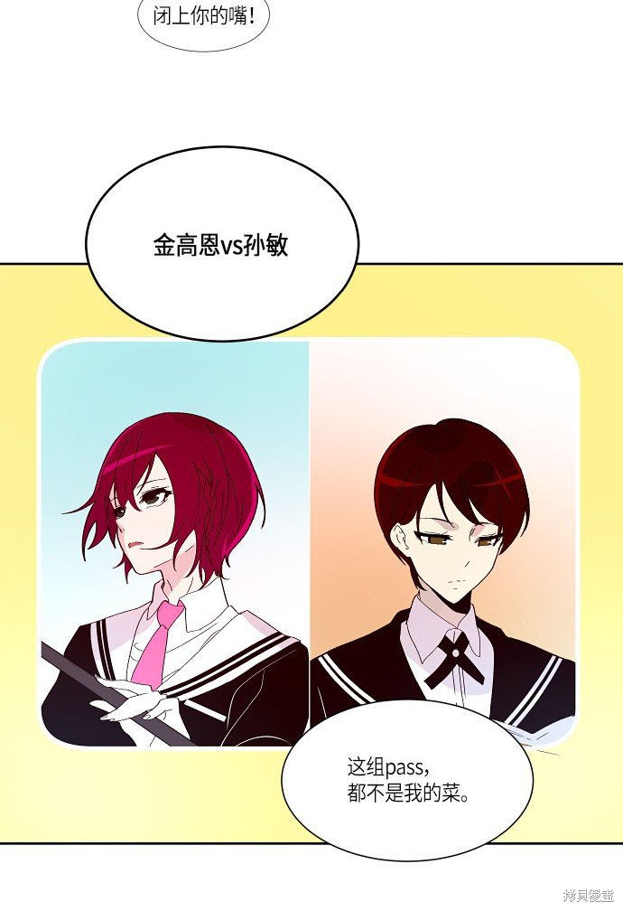 第163话