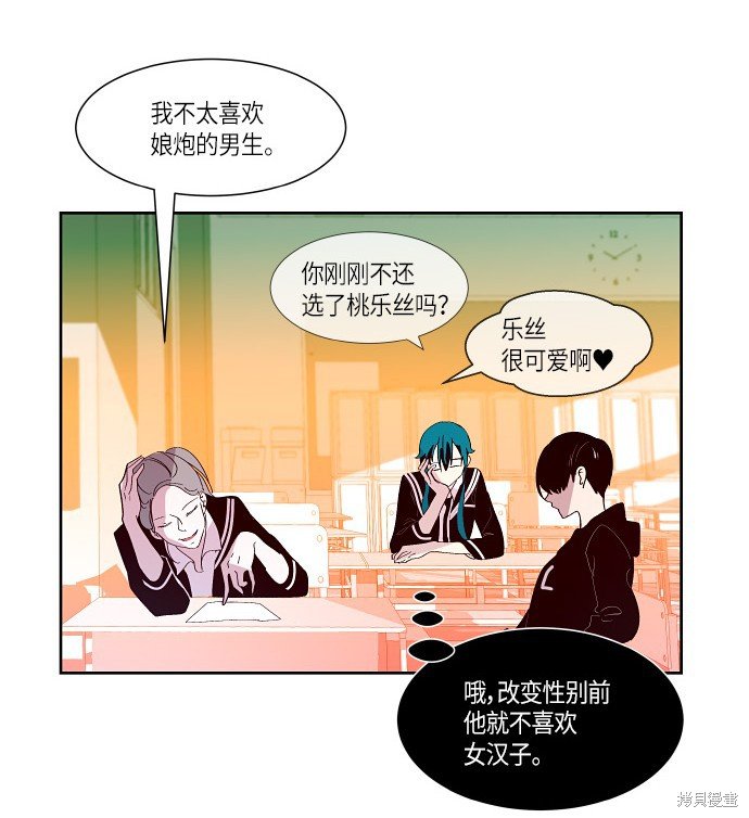 第163话