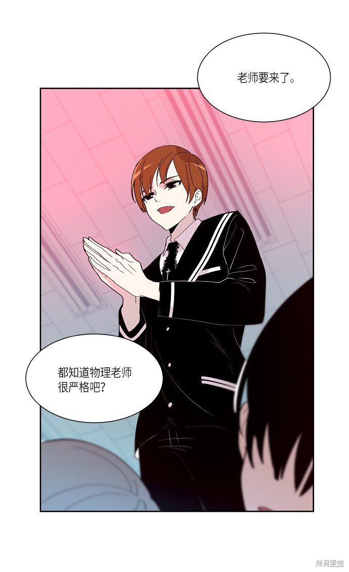 第163话