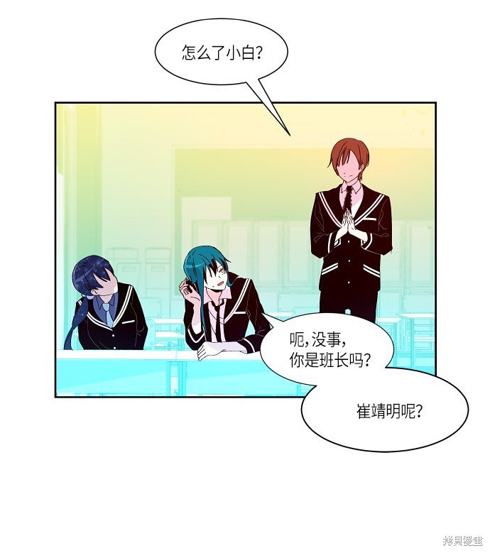 第163话