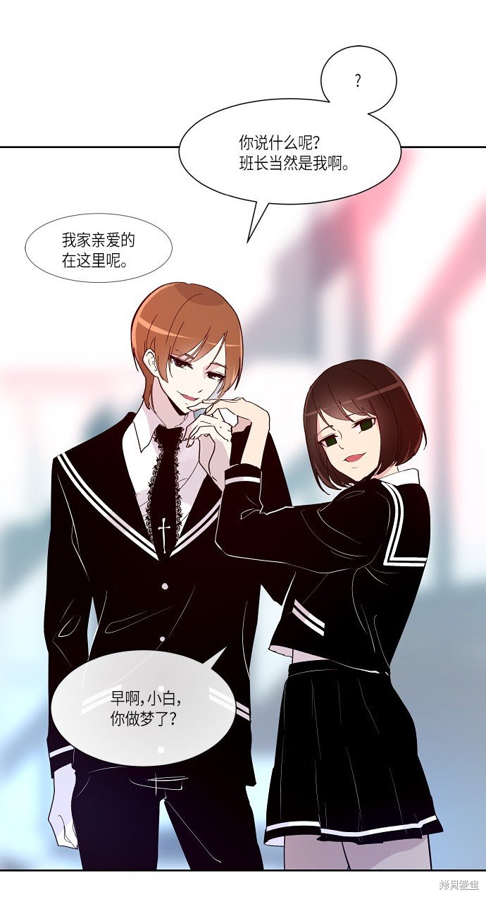 第163话