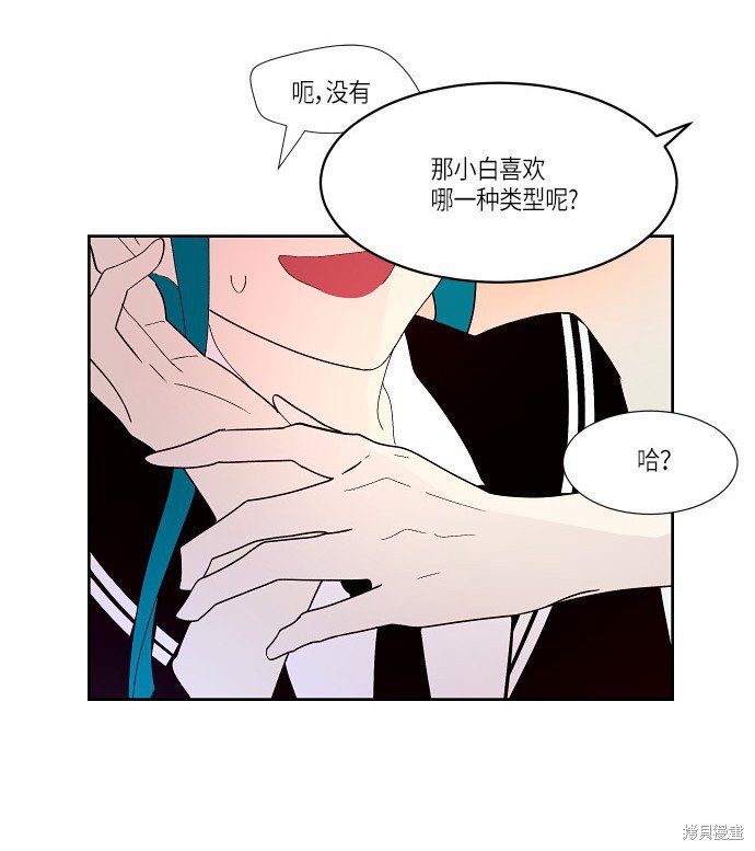 第163话