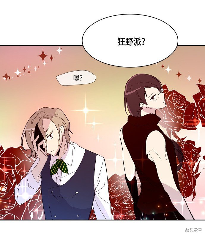 第163话