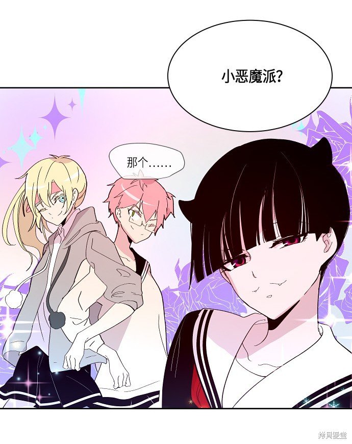 第163话