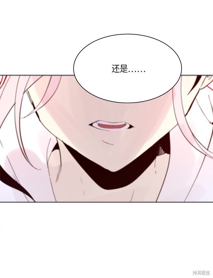 第163话