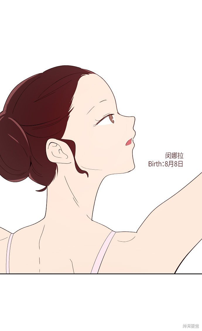第164话