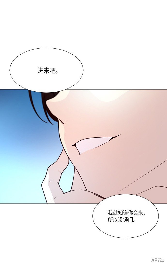 第164话