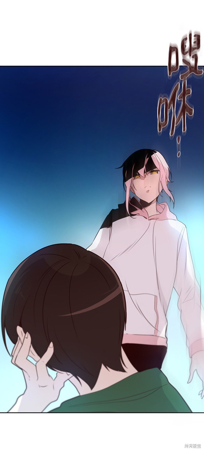 第164话