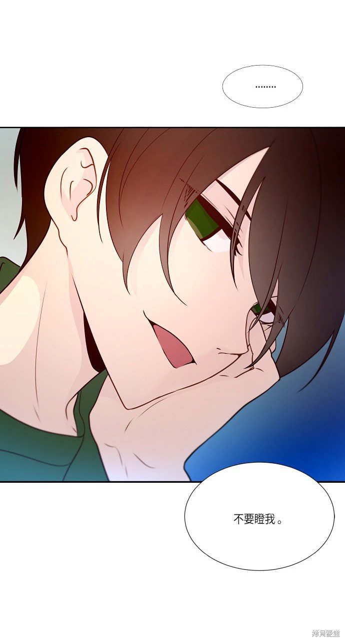 第164话