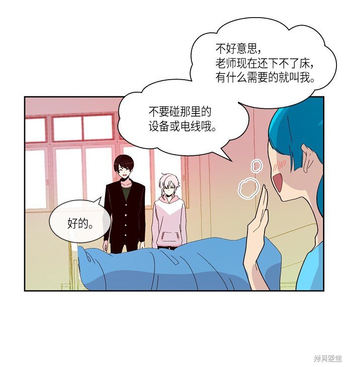 第164话