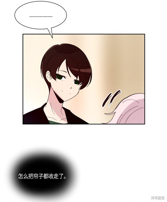 第164话