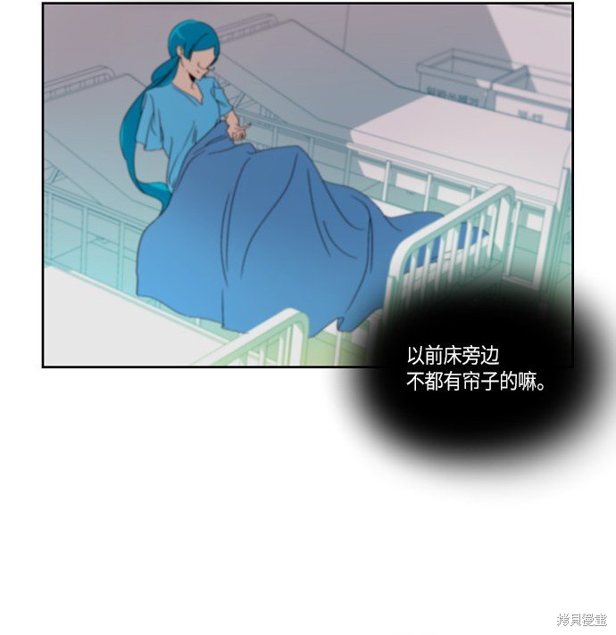 第164话