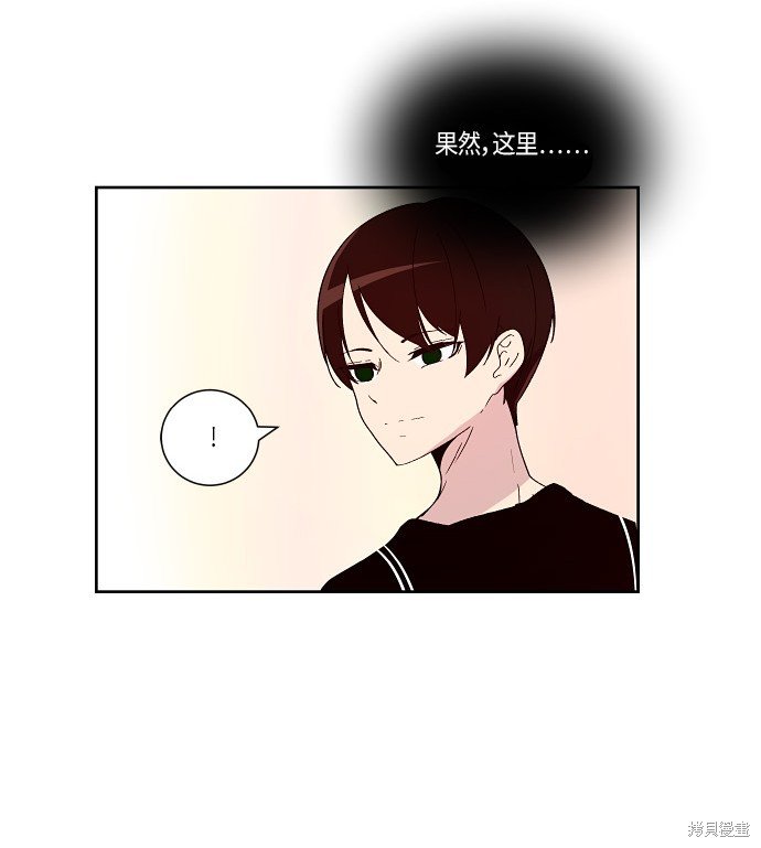 第164话