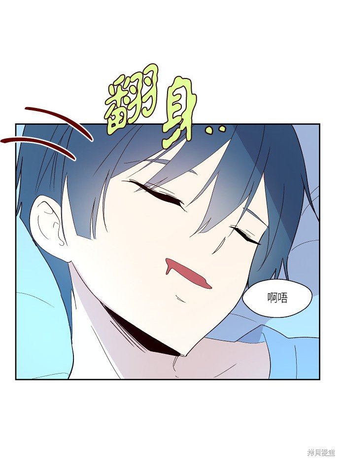 第164话