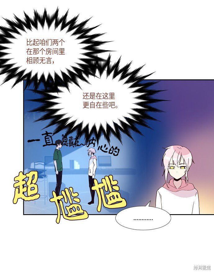 第164话