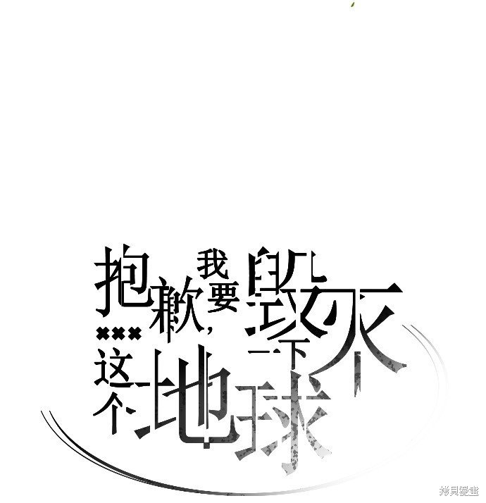 第164话