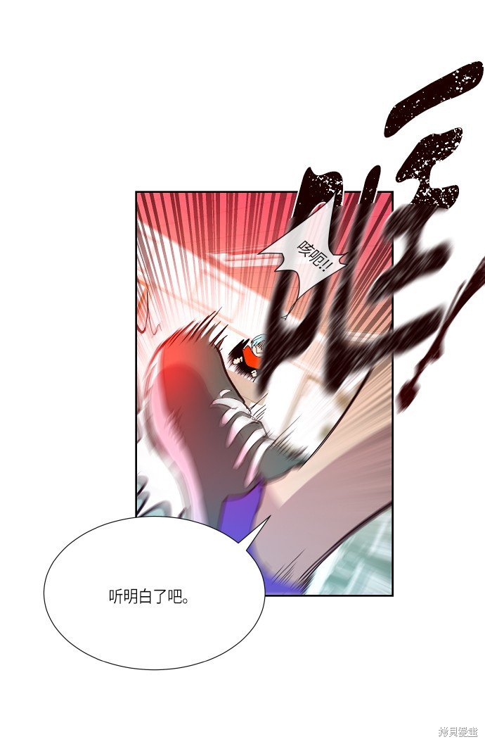 第165话