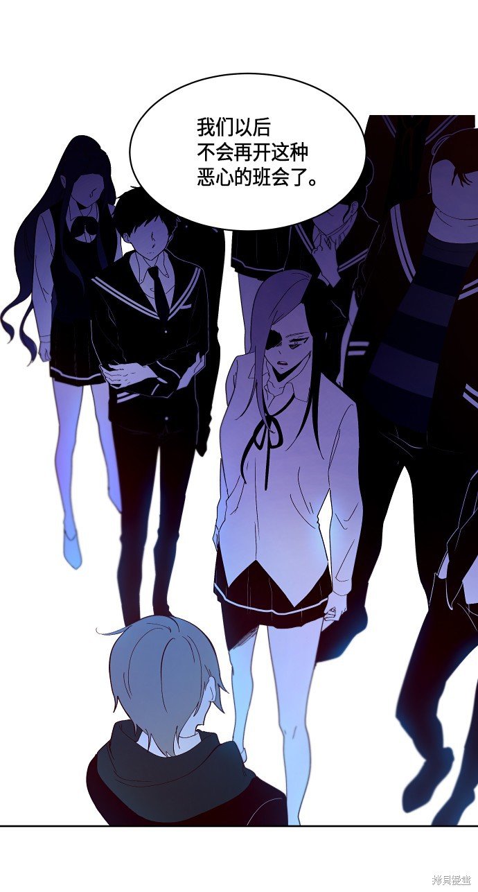 第165话