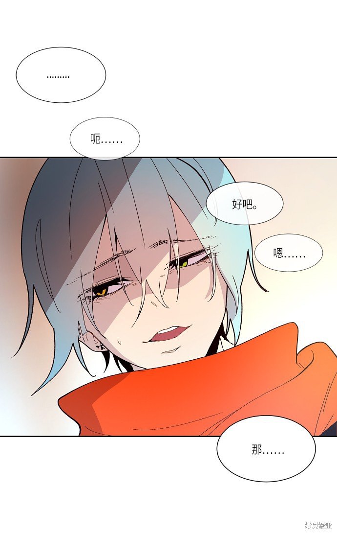 第165话