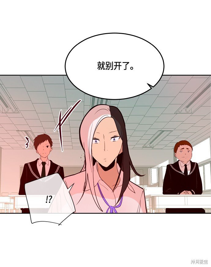 第165话