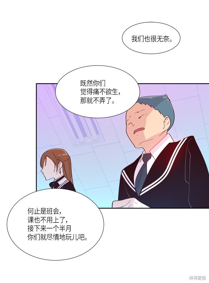 第165话