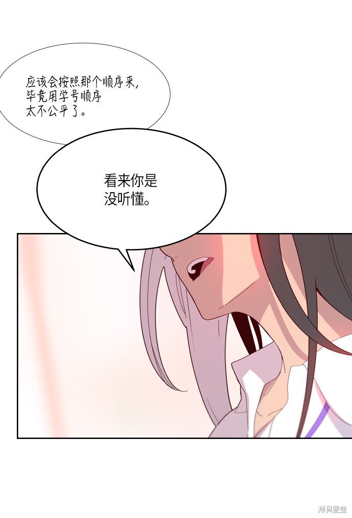 第165话