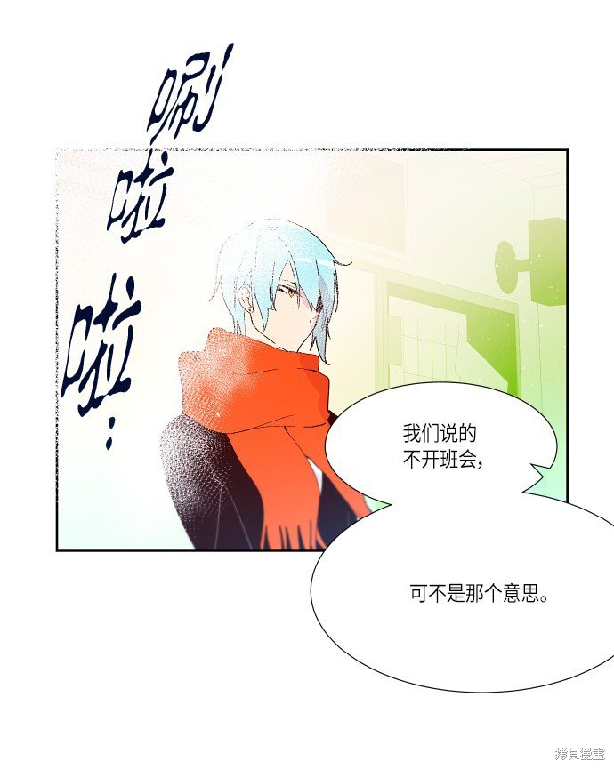 第165话