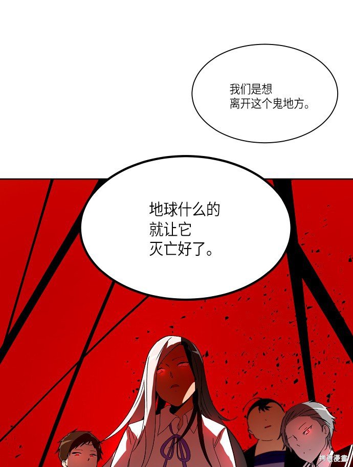 第165话