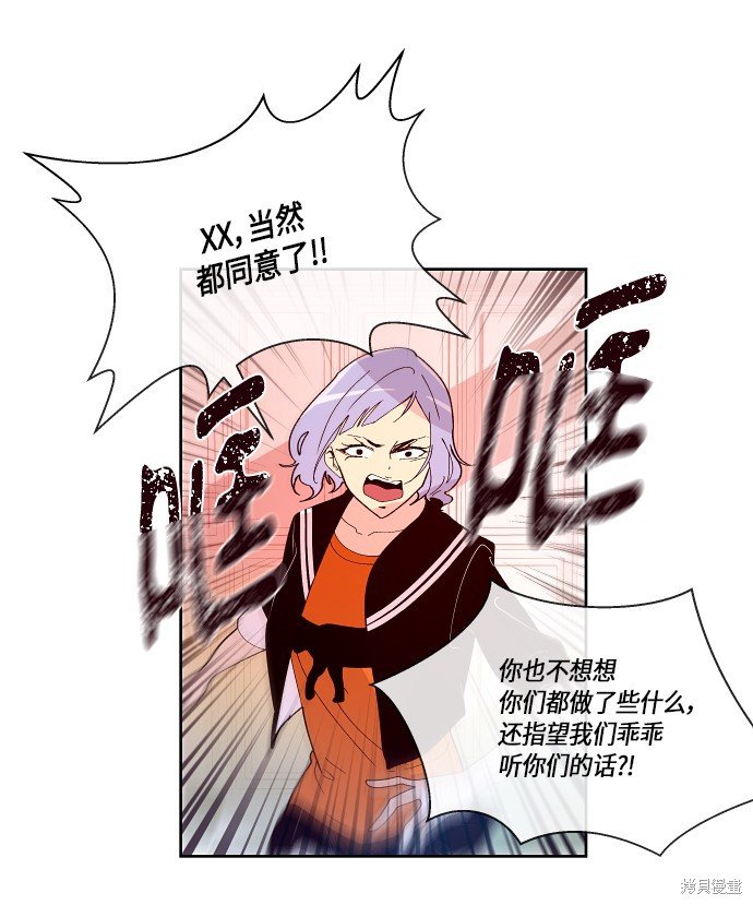 第166话