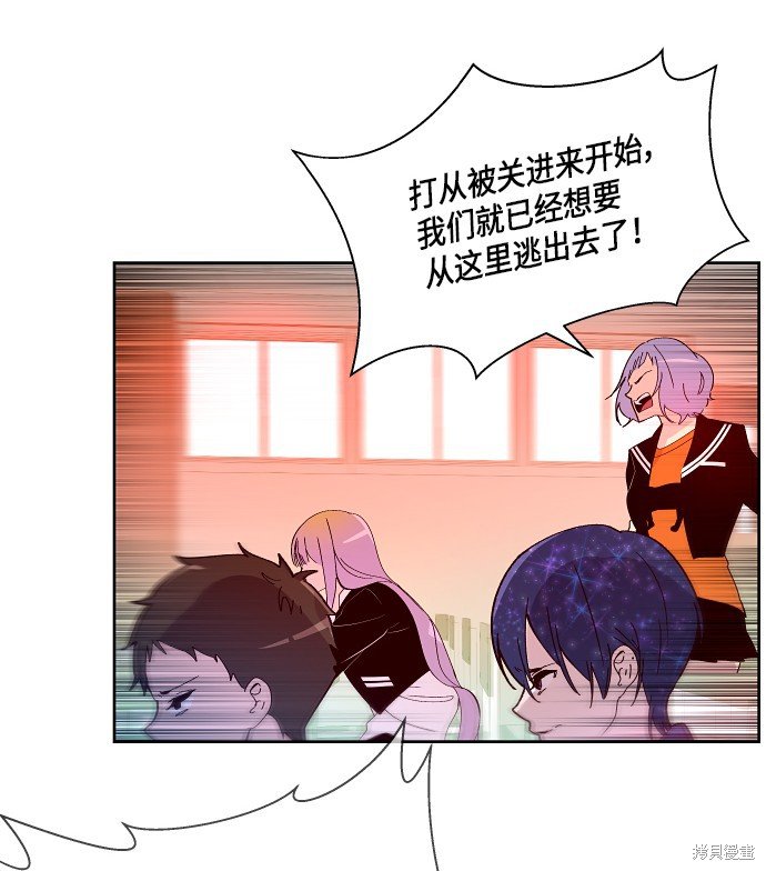 第166话
