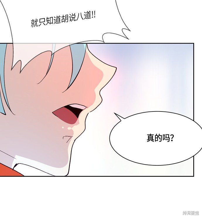 第166话