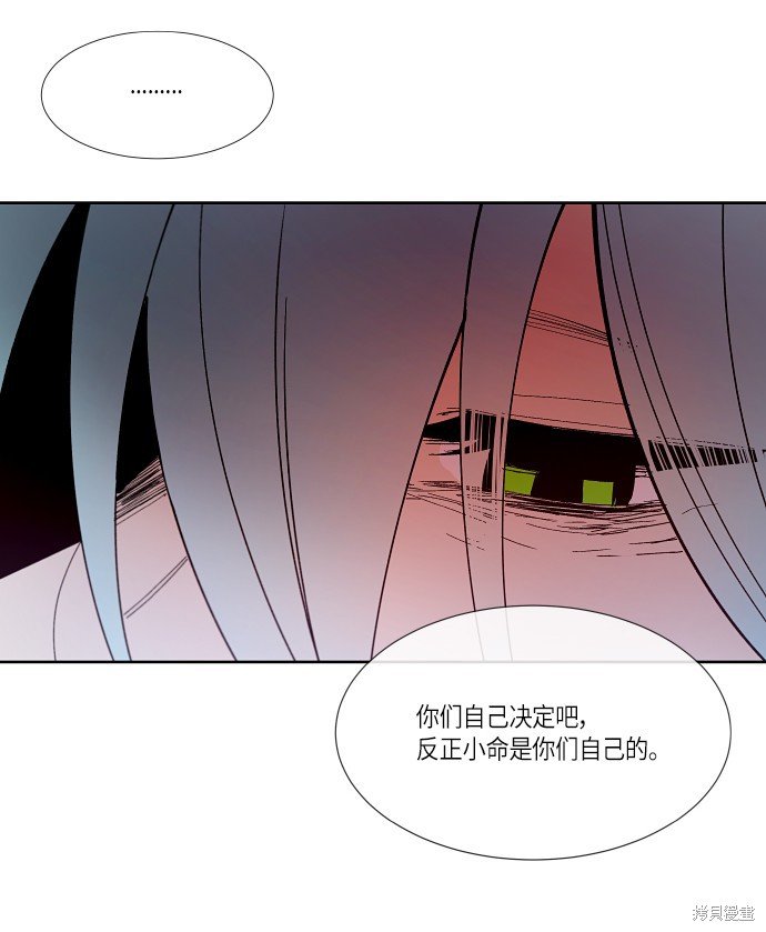 第166话