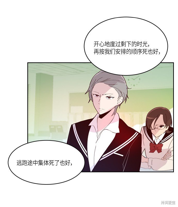 第166话
