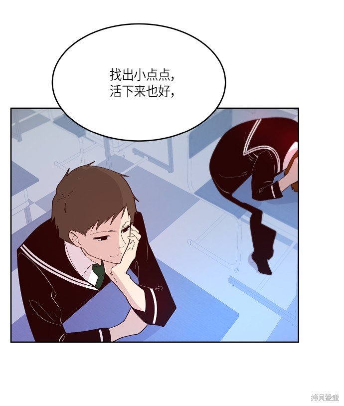 第166话