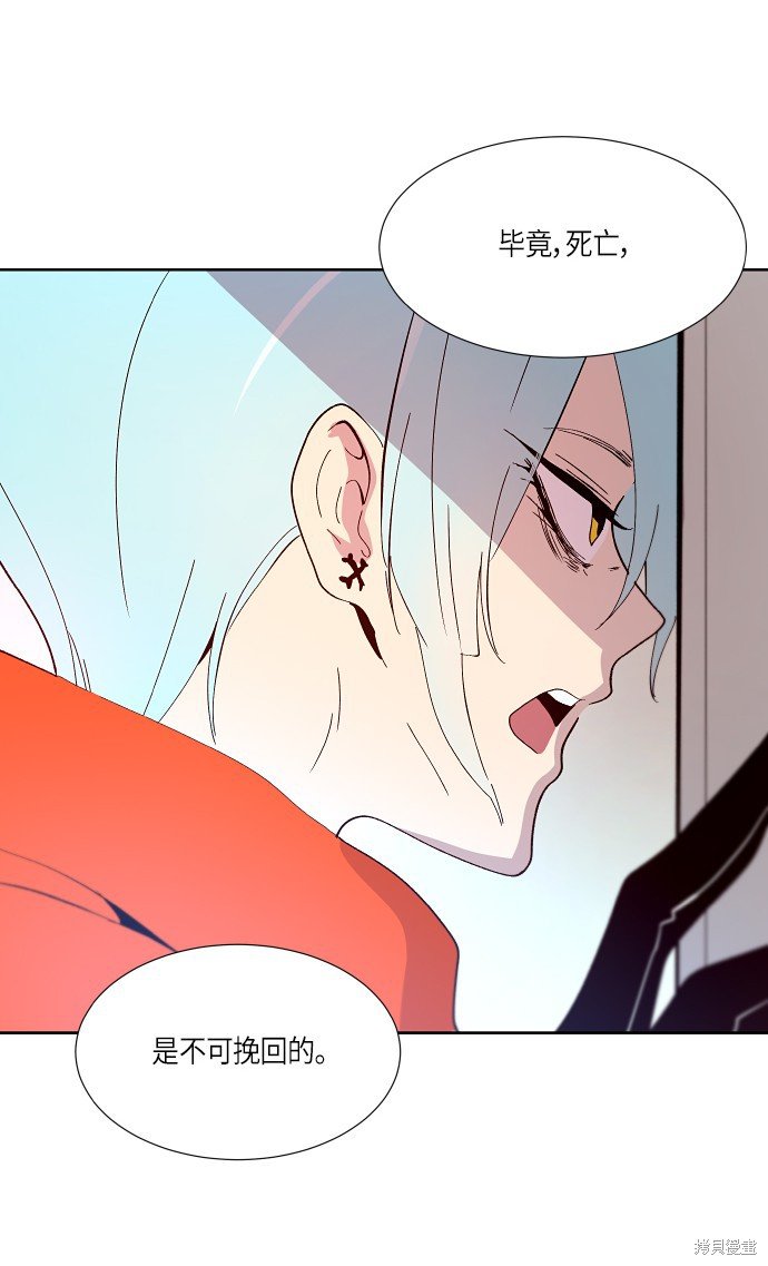 第166话