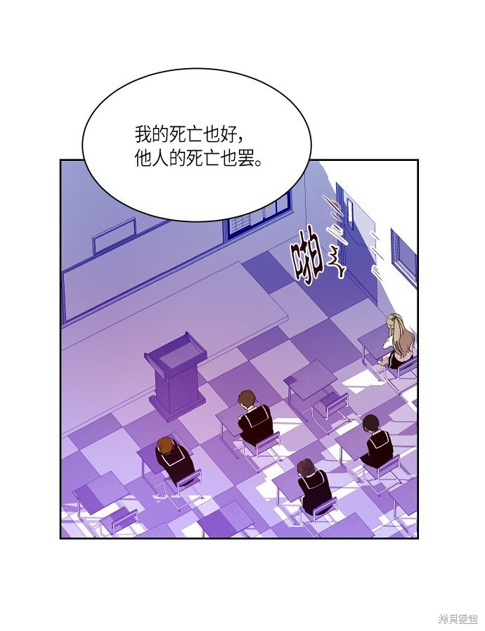 第166话