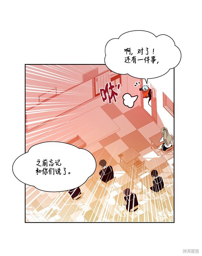第166话