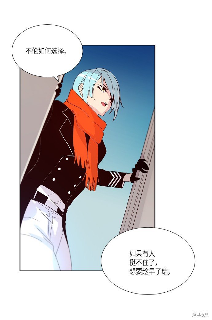 第166话