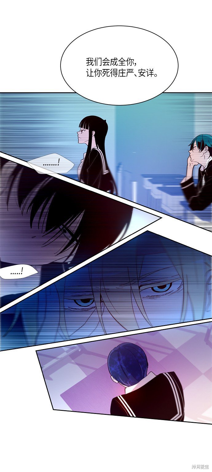 第166话