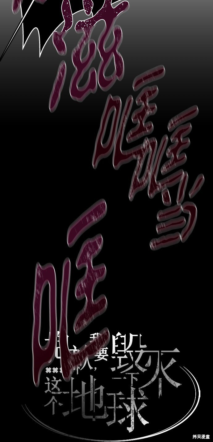 第166话