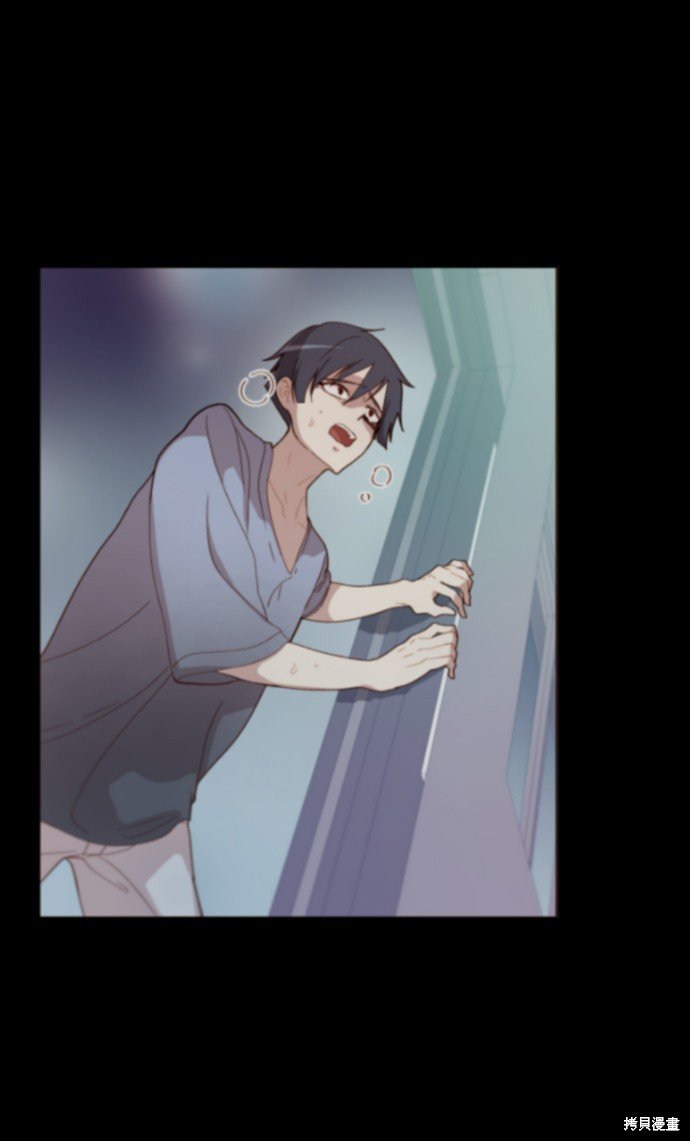 第167话