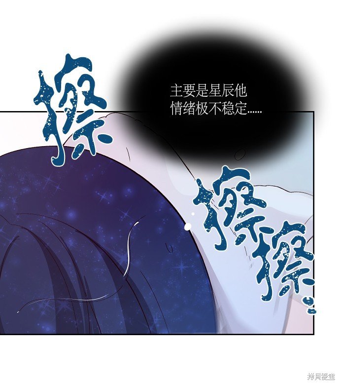 第167话
