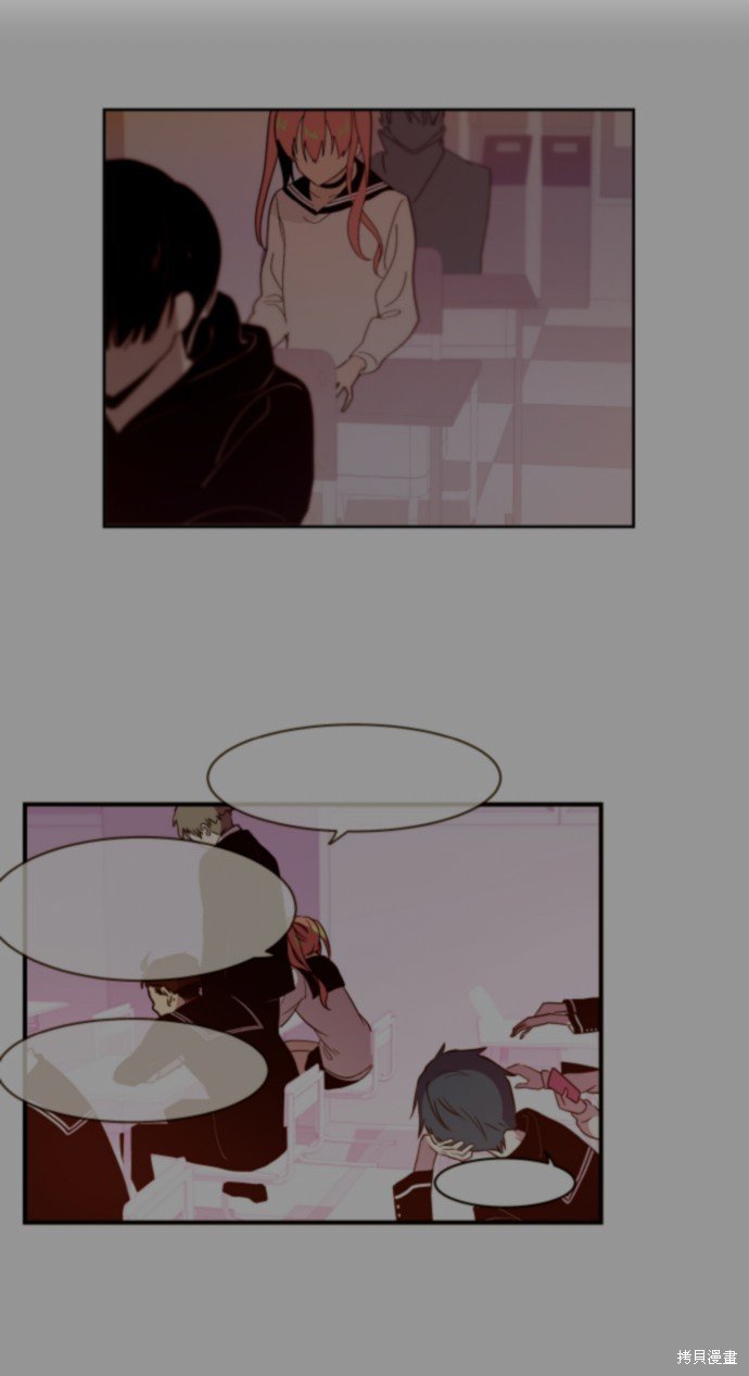 第167话