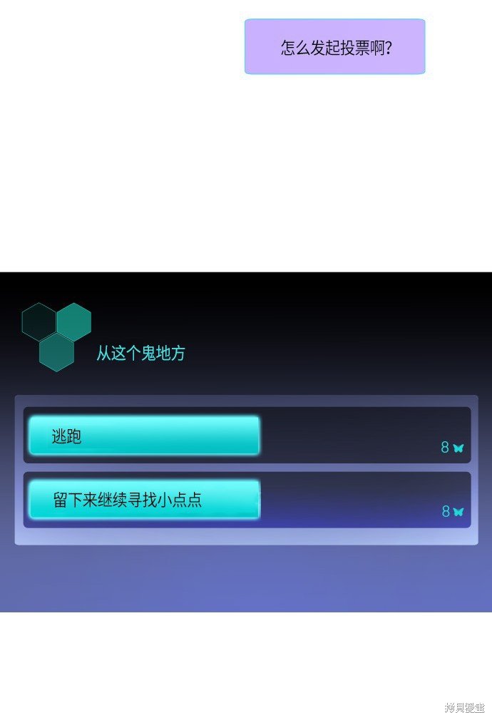 第168话