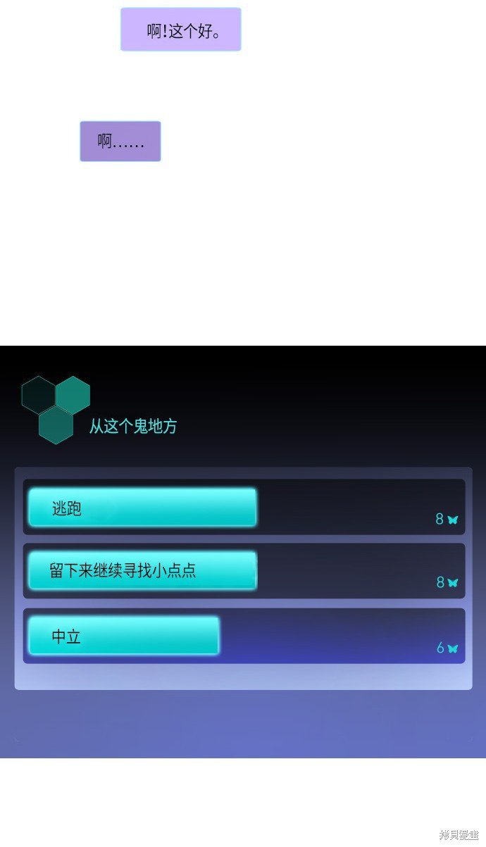 第168话